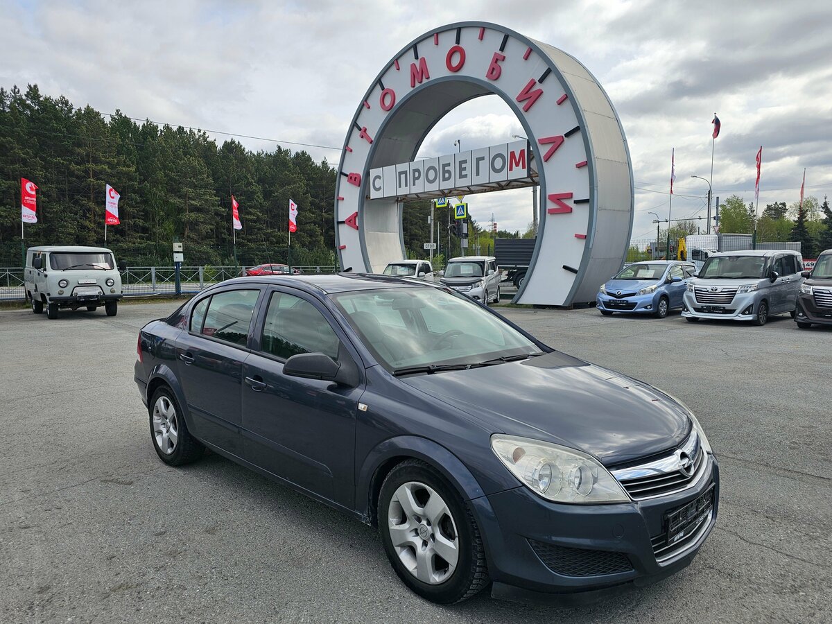 Opel Astra H Рестайлинг