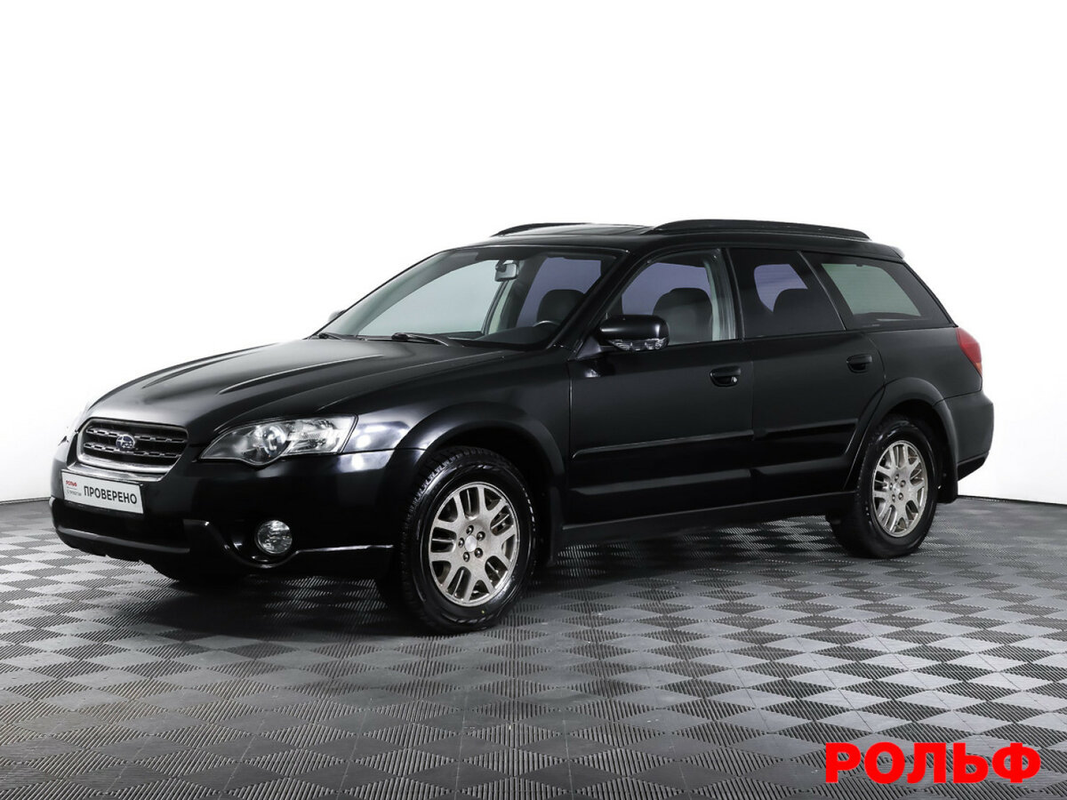 Subaru Outback III