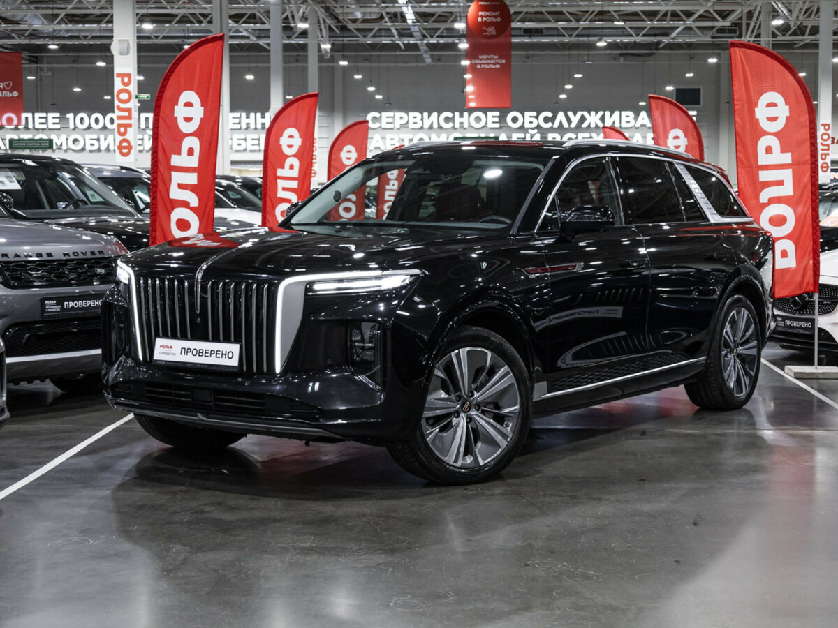 Hongqi E-HS9
