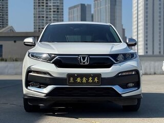 2021 Honda HR-V II Рестайлинг, белый, 1420000 рублей, вид 2
