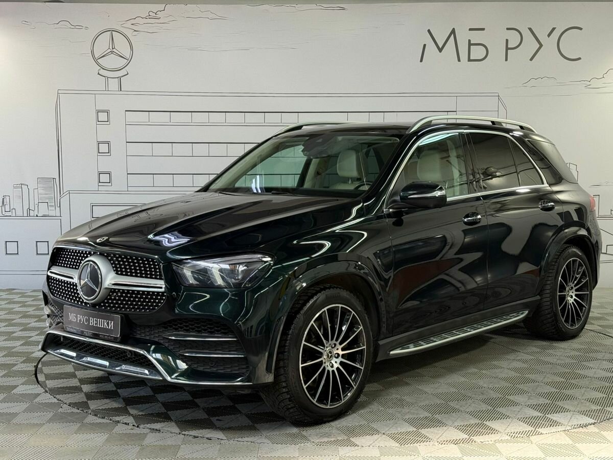 Mercedes-Benz GLE II (V167)