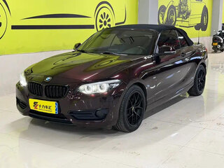 2018 BMW 2 серии F22 Рестайлинг, фиолетовый, 1640000 рублей, вид 1