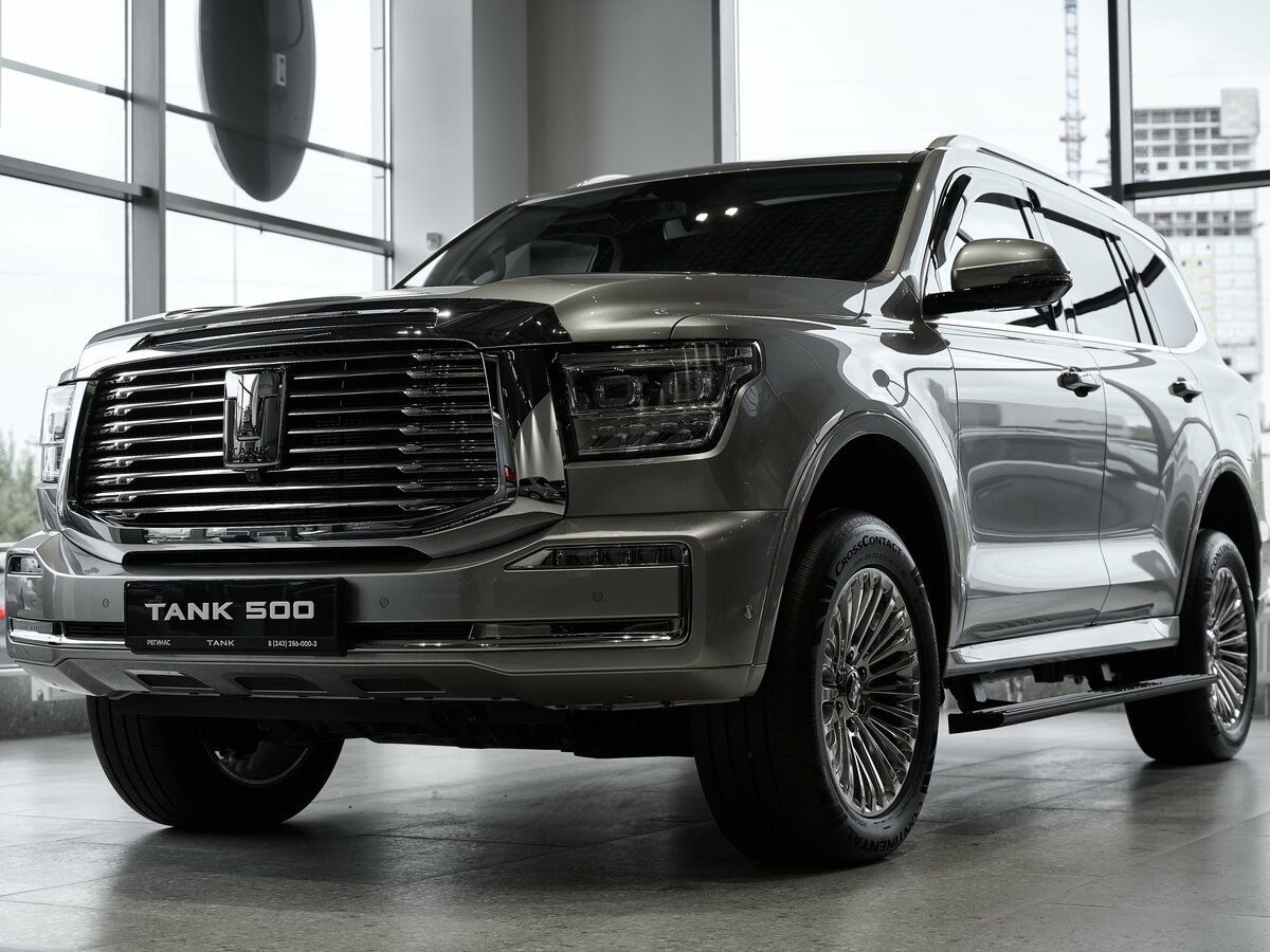 Tank 500 I