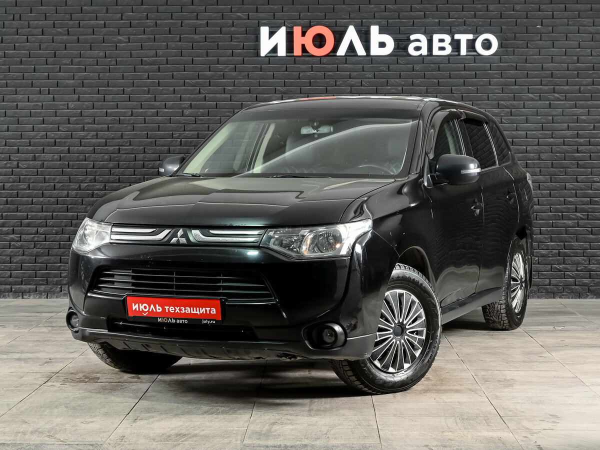 Mitsubishi Outlander III