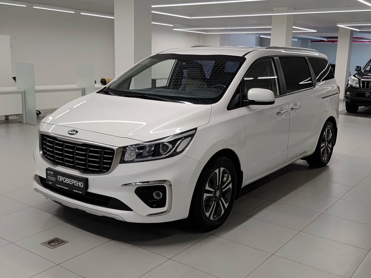 Kia Carnival III
