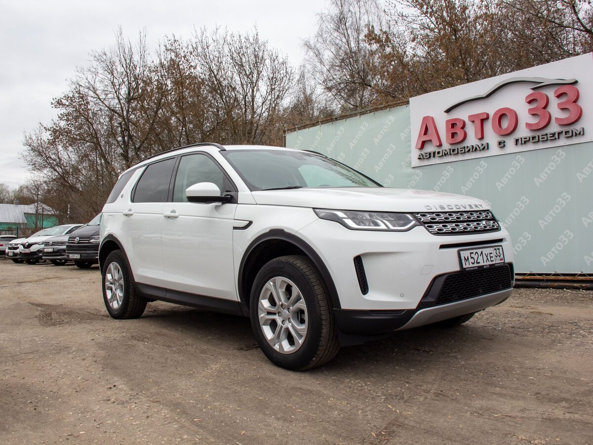Land Rover Discovery Sport I Рестайлинг