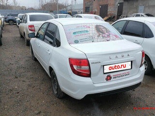 2023 Lada (ВАЗ) Granta I Рестайлинг, белый, 507600 рублей, вид 4