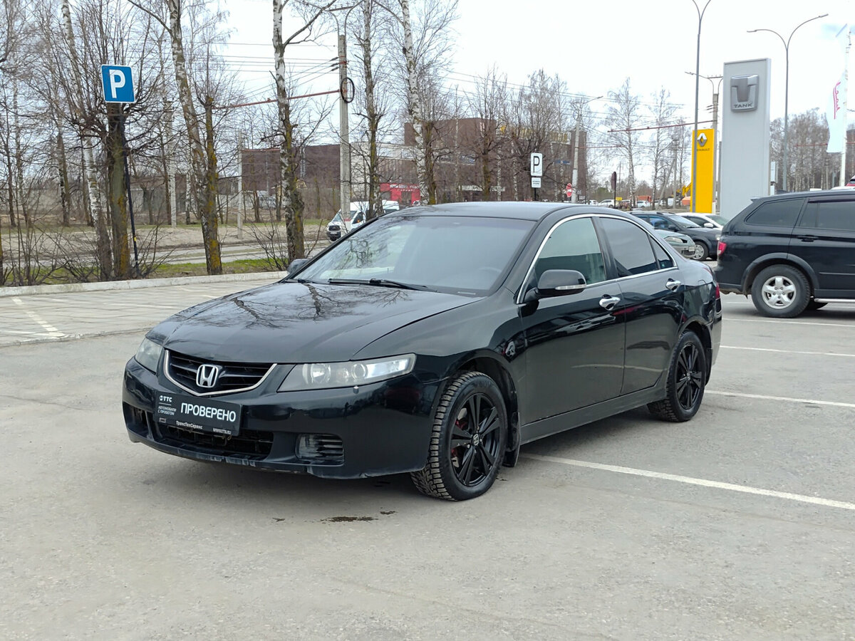 Honda Accord VII Рестайлинг