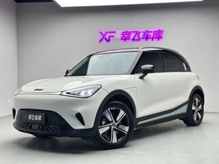 2025 Smart #1 49 kWh, белый, 3600000 рублей, вид 1