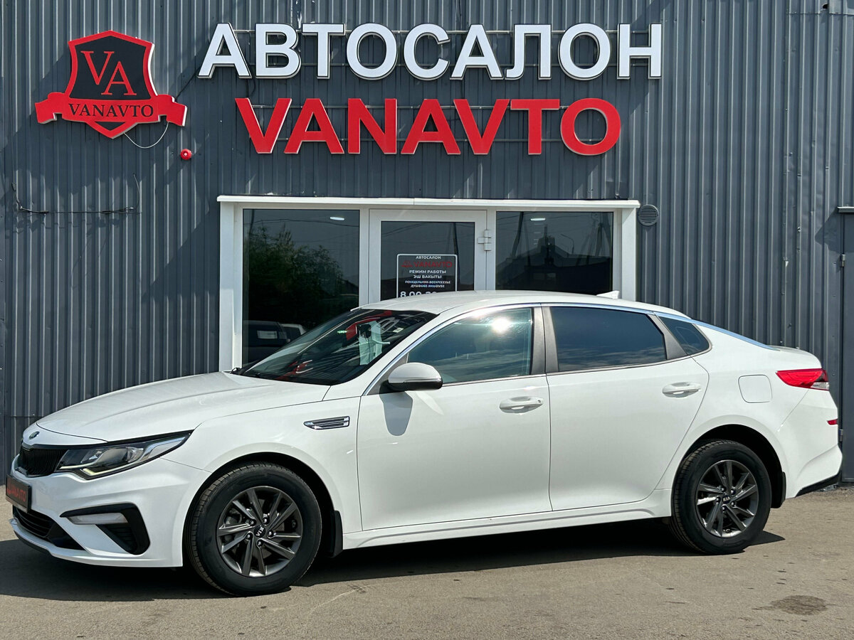 Kia Optima IV Рестайлинг