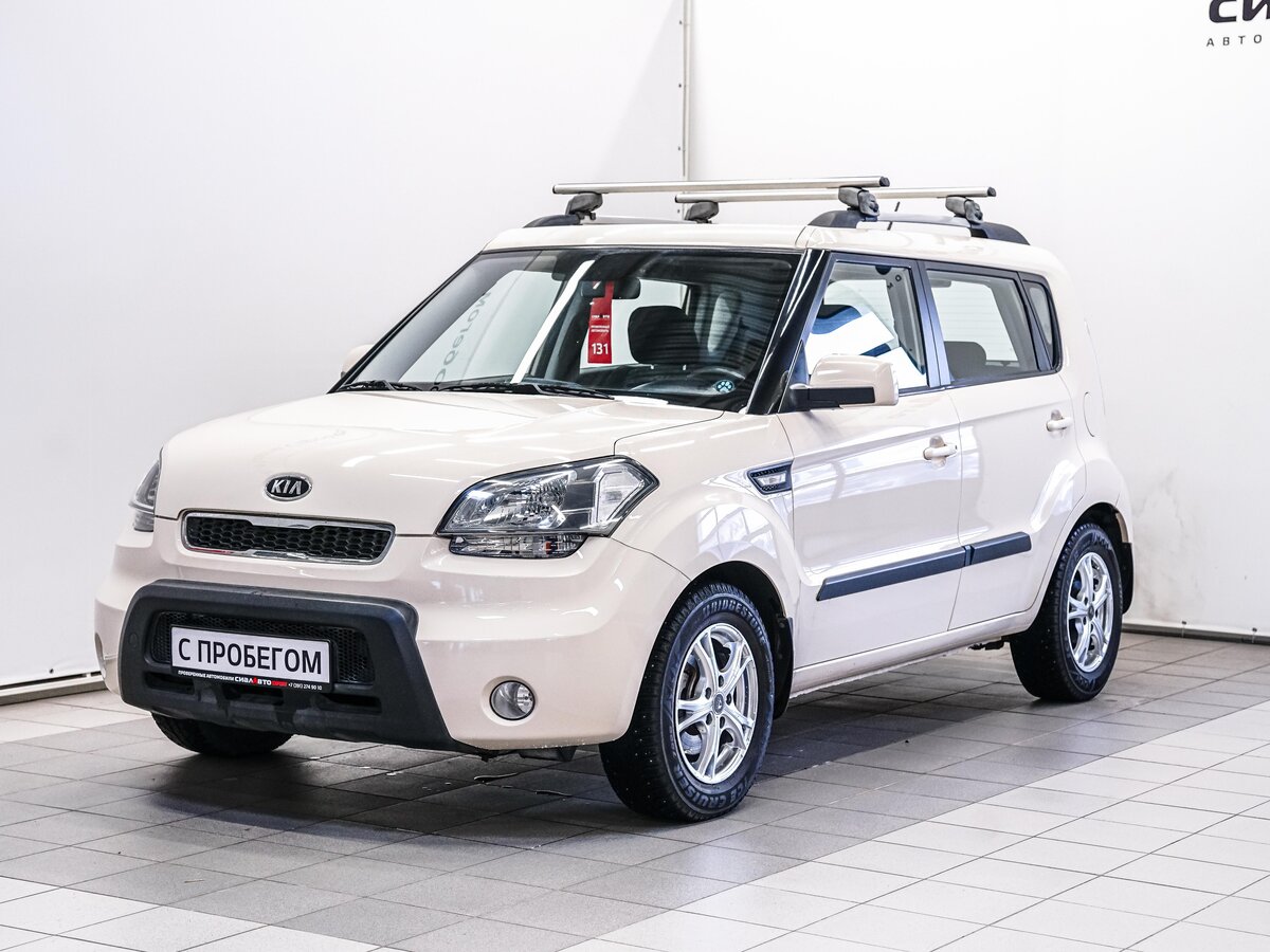 Kia Soul I