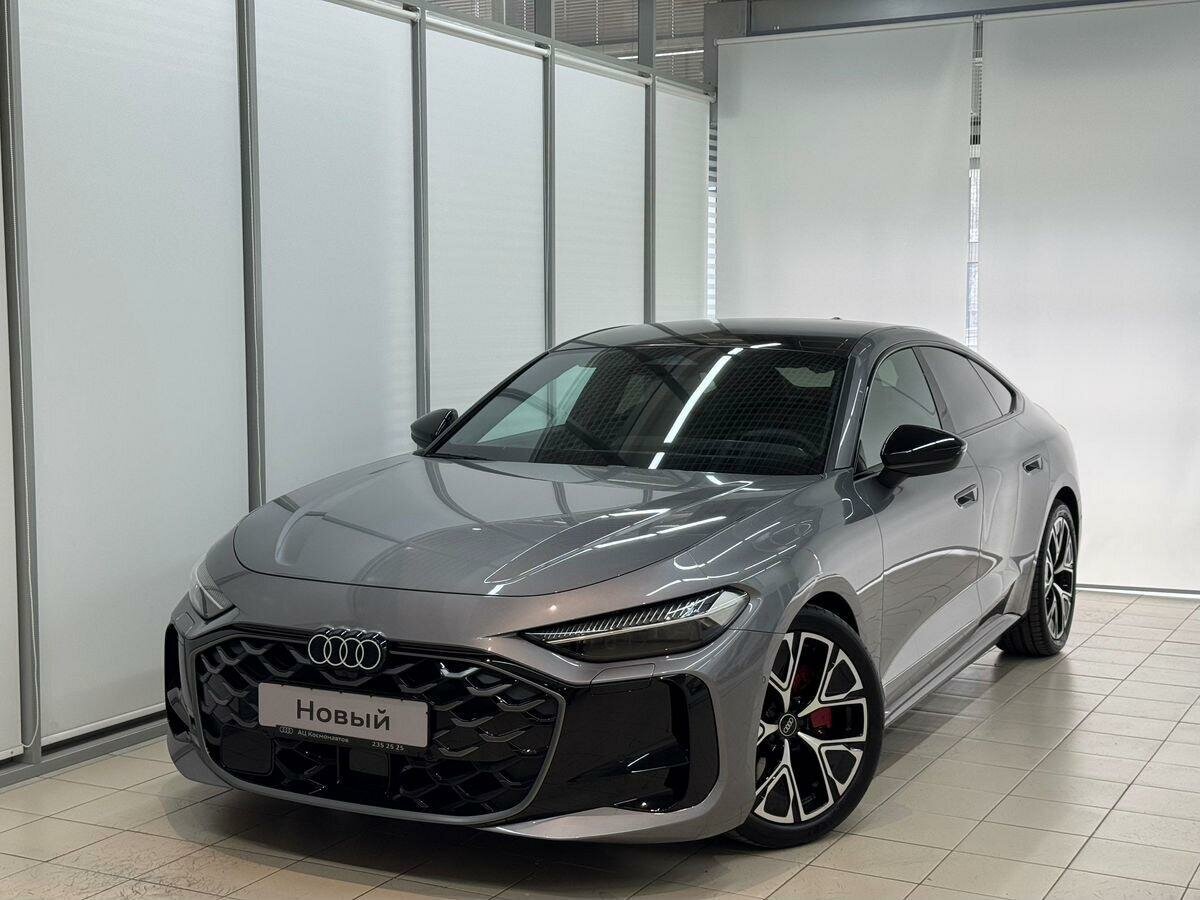 Audi A5 L Sportback III (B10)