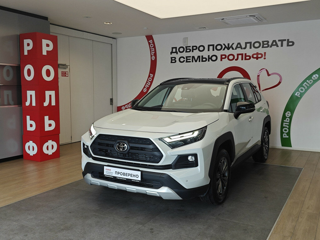 Toyota RAV4 V (XA50)