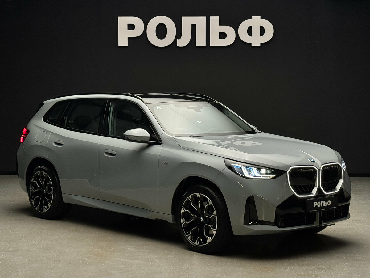 BMW X3 Long 30L xDrive IV (G45/G48)