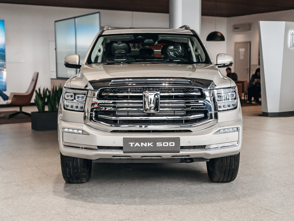 Tank 500 I