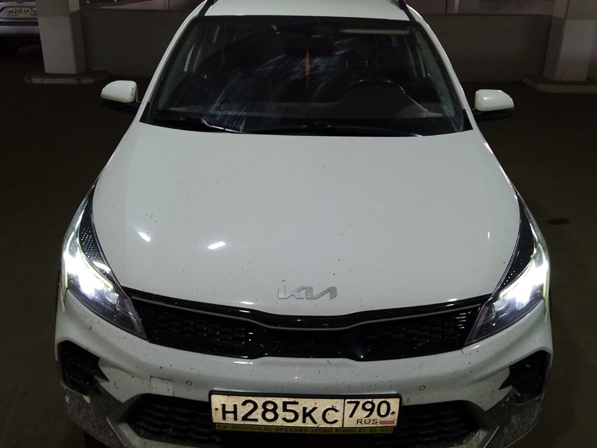 Kia Rio X IV Рестайлинг