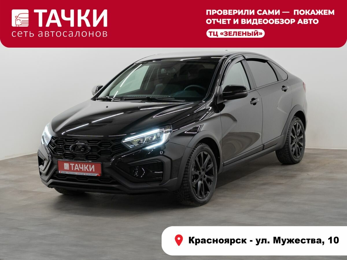 Lada (ВАЗ) Vesta Cross I Рестайлинг (NG)