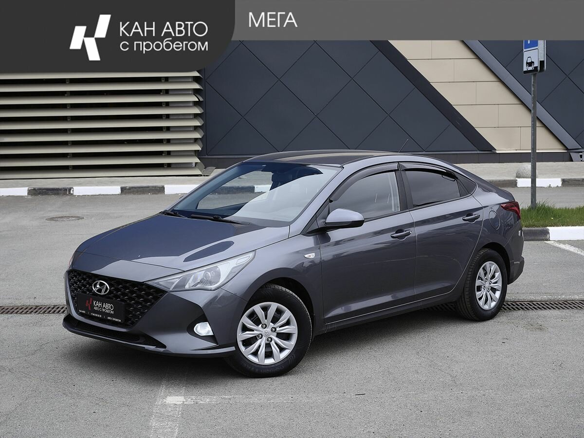 Hyundai Solaris II Рестайлинг
