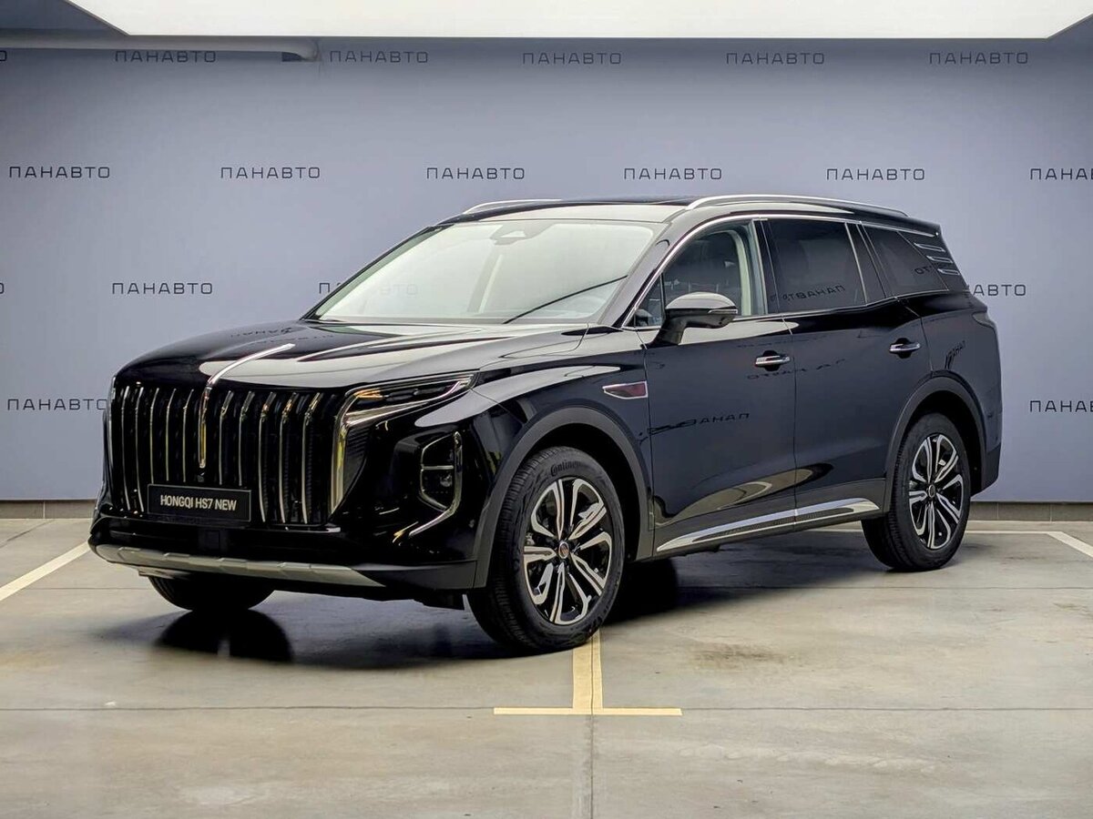Hongqi HS7 II