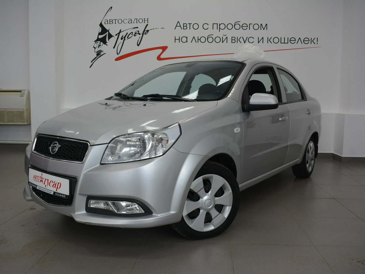 Ravon Nexia R3