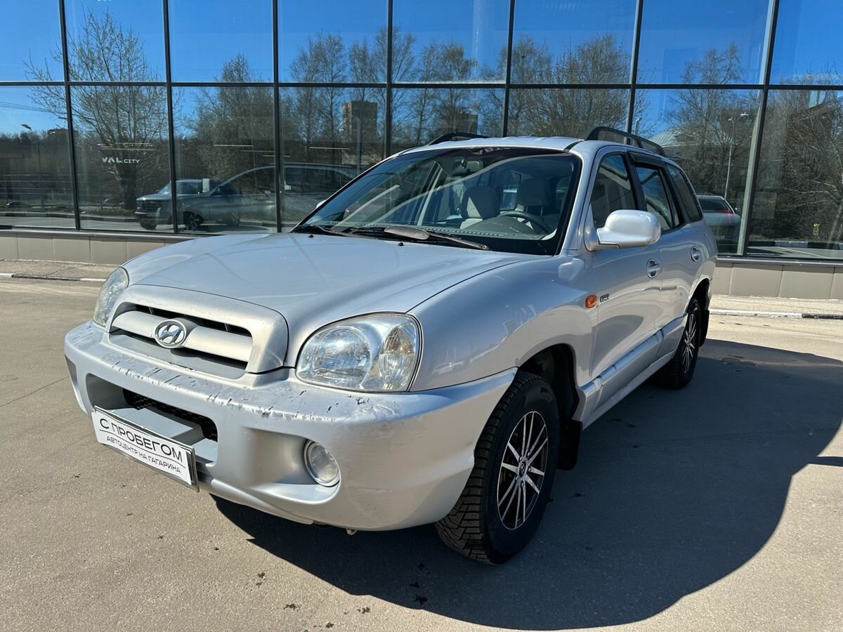 Hyundai Santa Fe Classic Classic