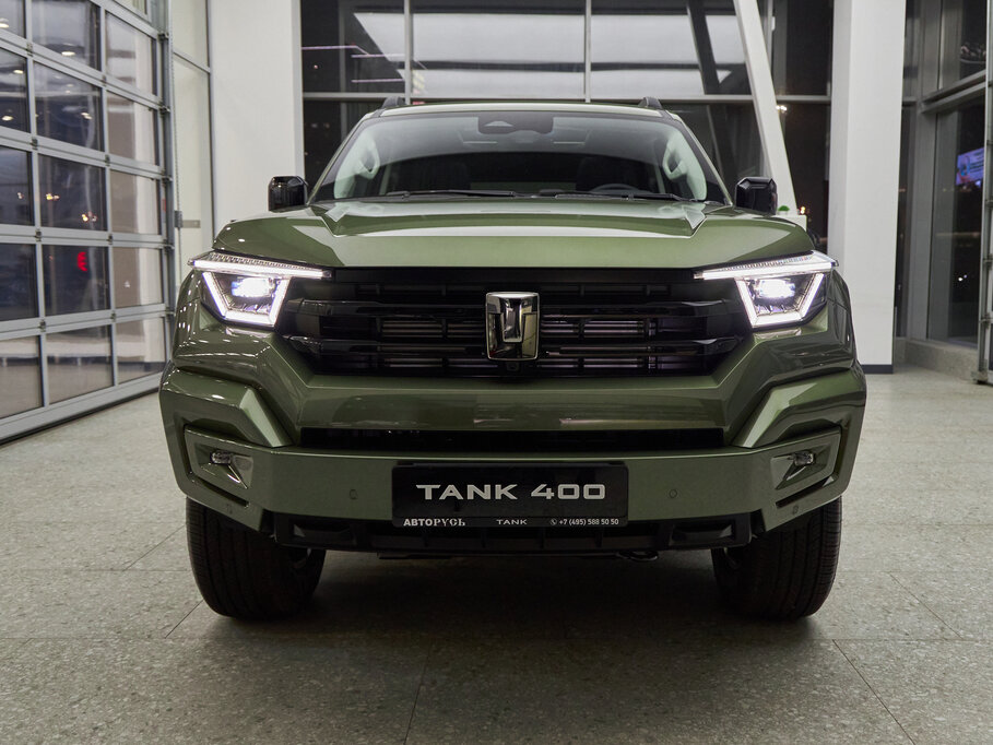 Tank 400 I