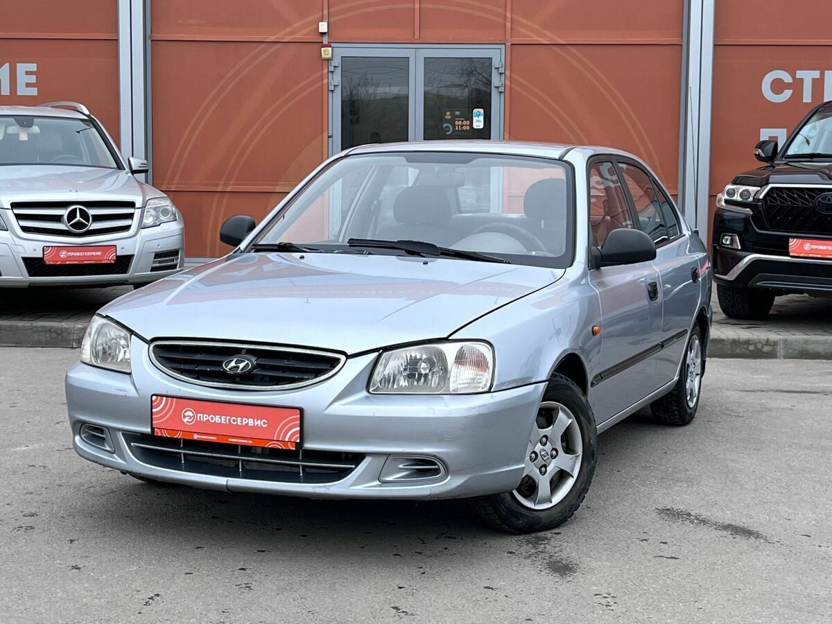 Hyundai Accent II