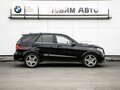 2016 Mercedes-Benz GLE 350 d I (W166), чёрный, 3710000 рублей - вид 5