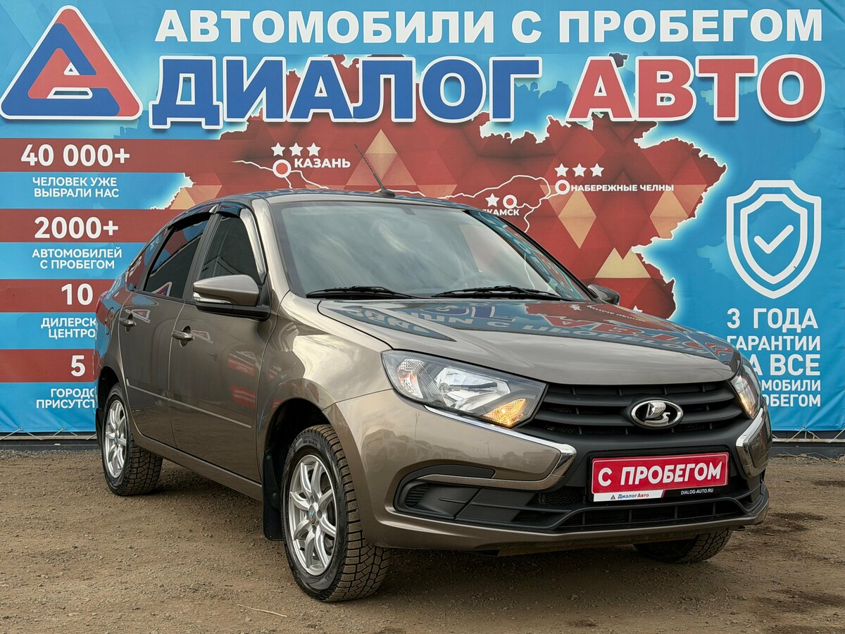 Lada (ВАЗ) Granta I Рестайлинг