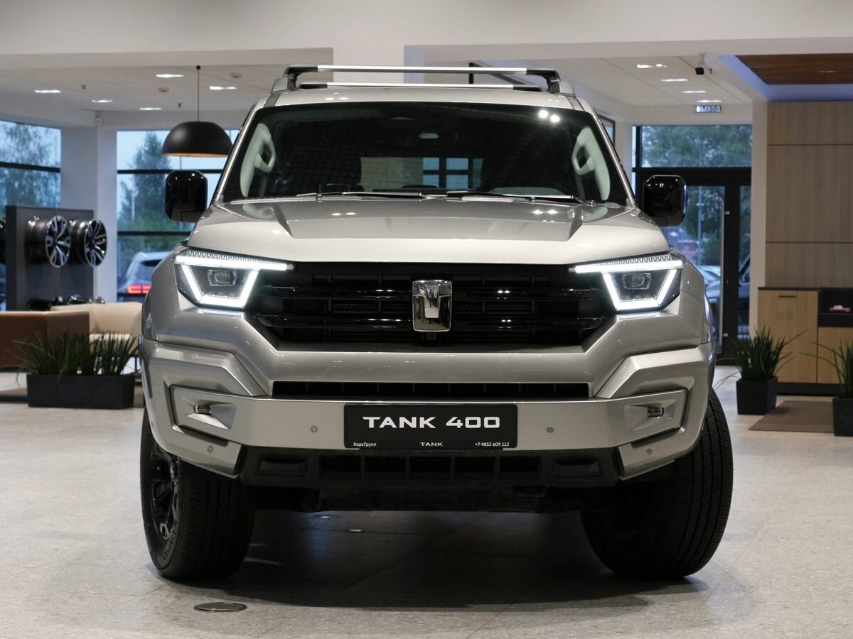 Tank 400 I