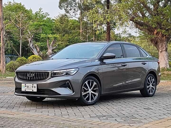 Geely Emgrand II
