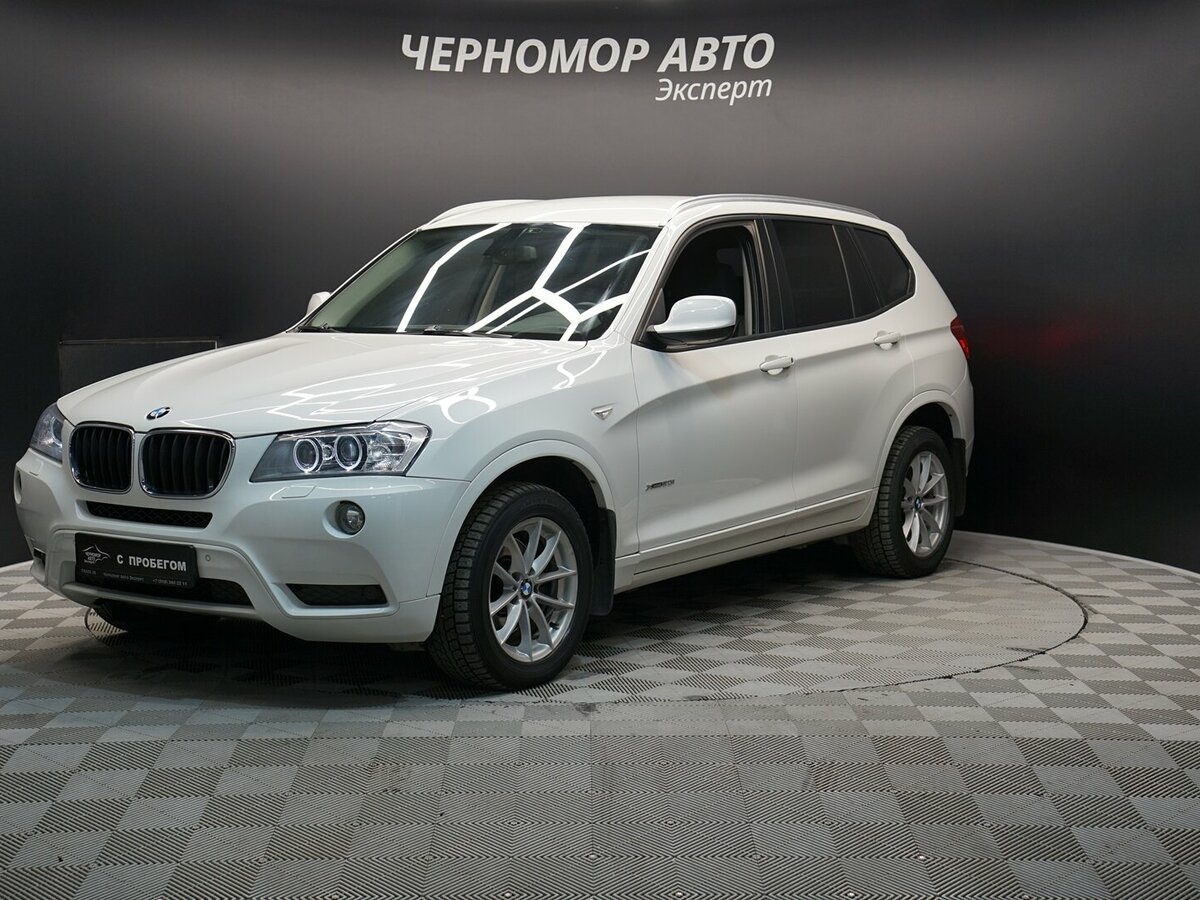 BMW X3 20i xDrive II (F25)