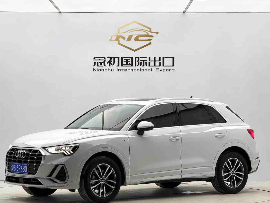 Audi Q3 35 TFSI II (F3)