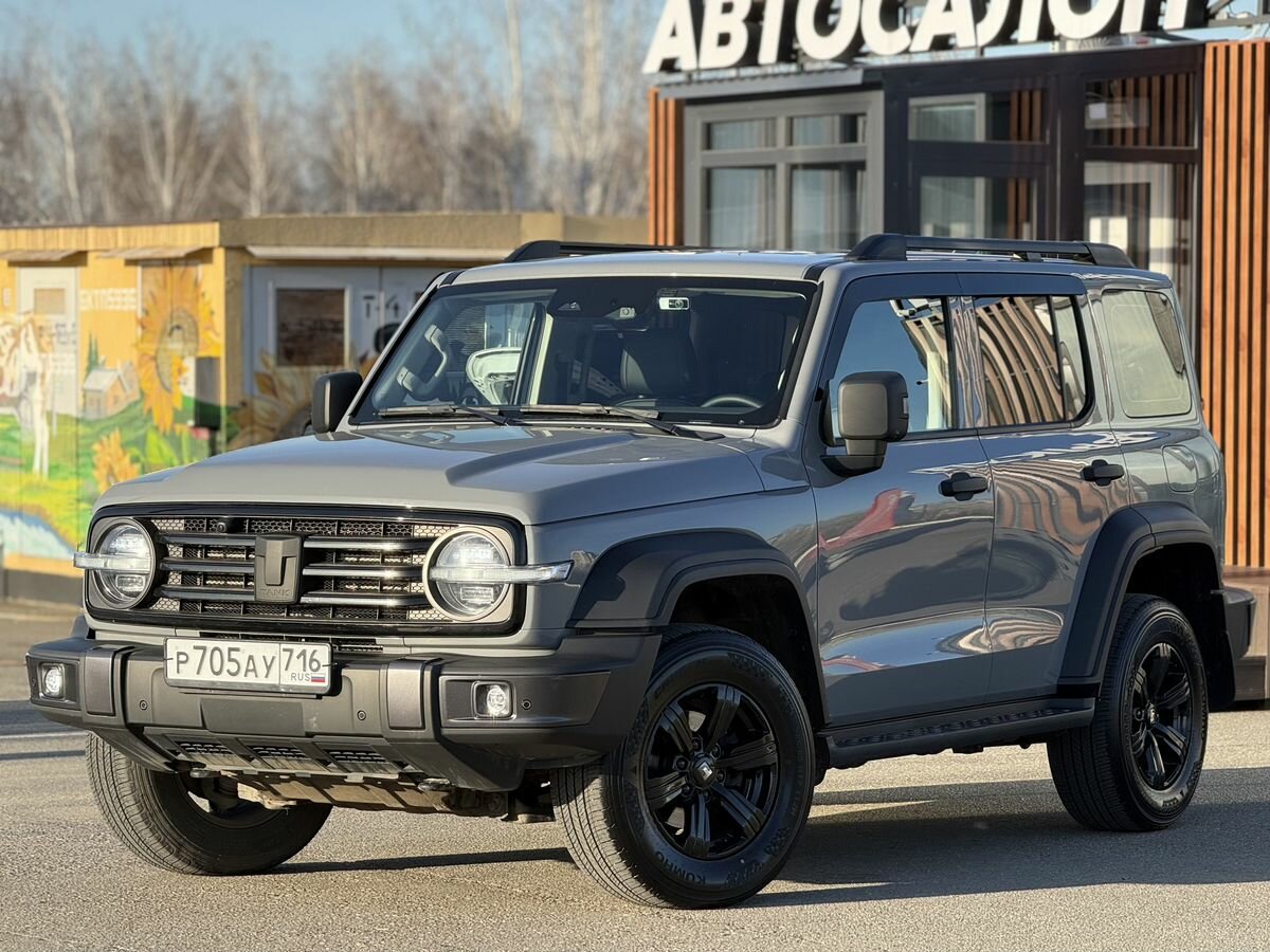 Tank 300 I