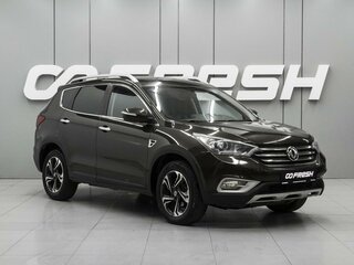Dongfeng AX7 I