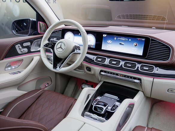 2025 Mercedes-Benz Maybach GLS 600 I Рестайлинг, чёрный, 29000000 рублей - вид 27