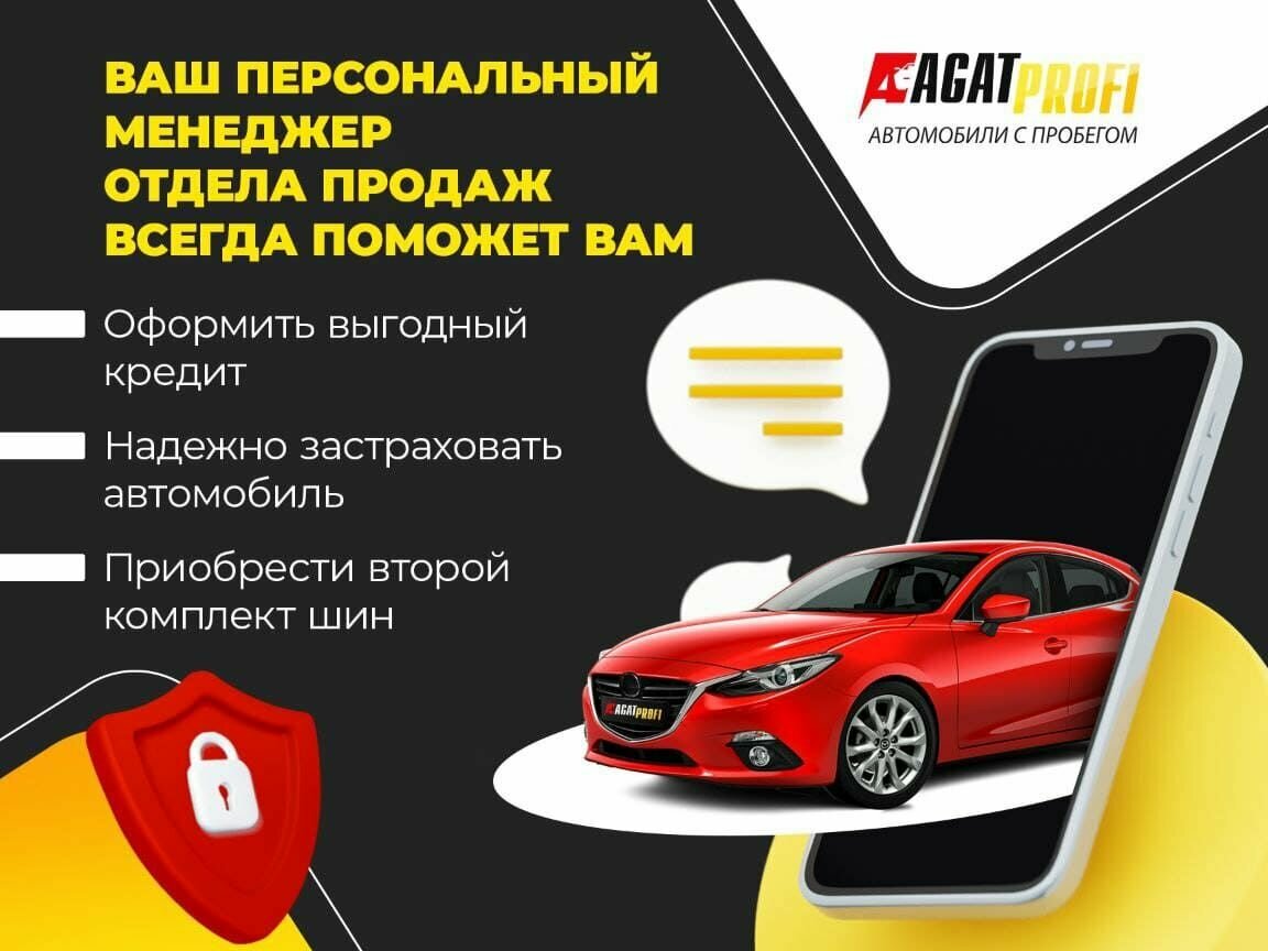 Hyundai ix35 I