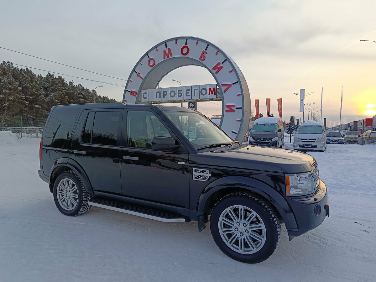 Land Rover Discovery IV