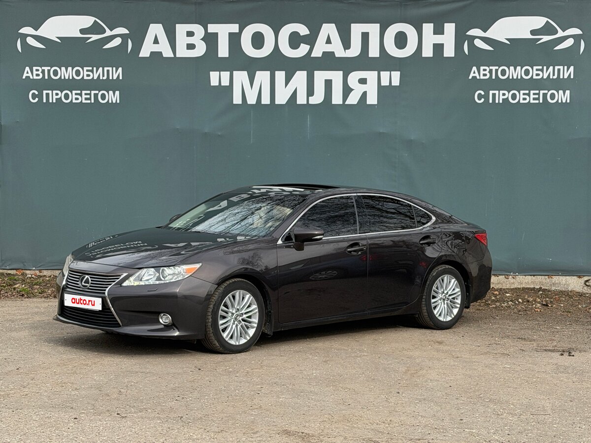 Lexus ES VI