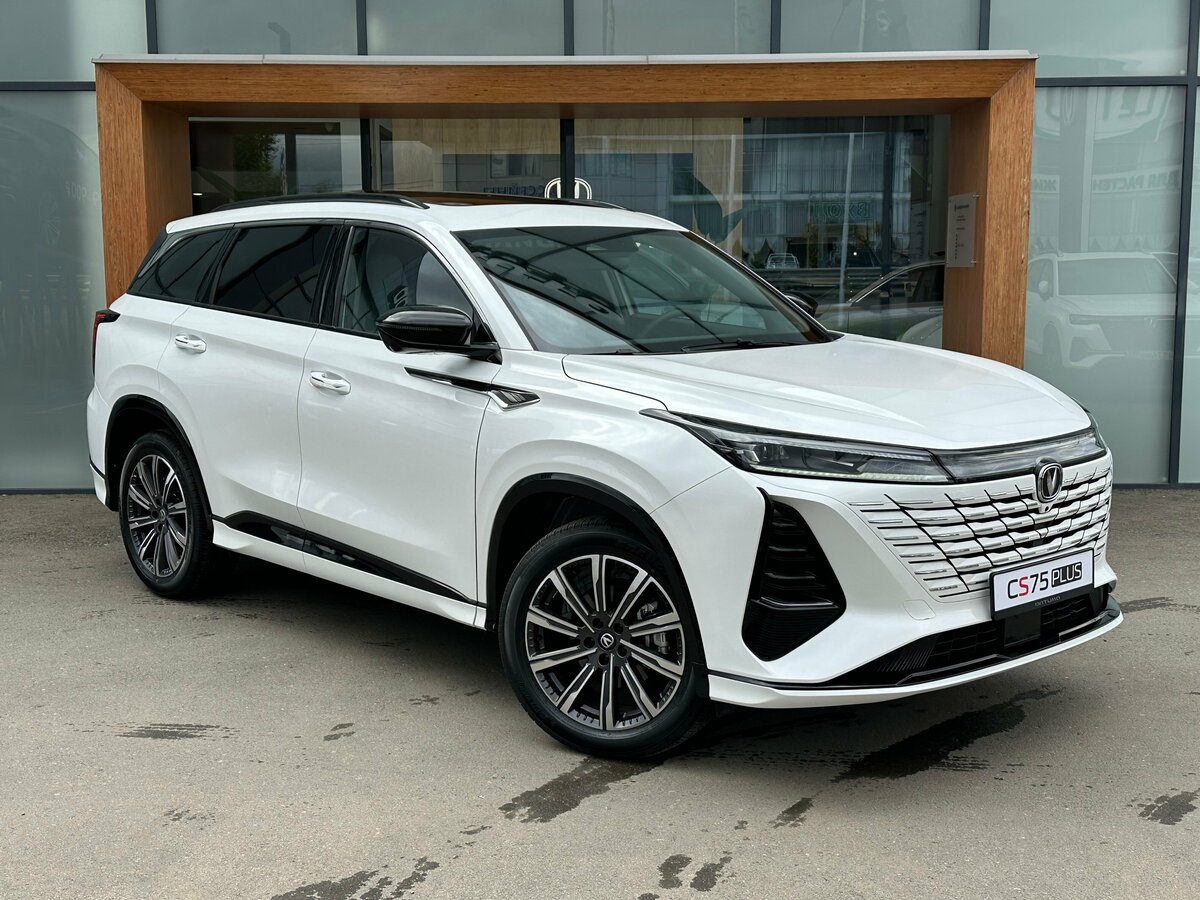 Changan CS75 Plus III