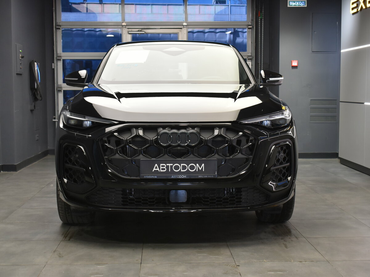 Audi Q5 Sportback TFSI quattro S tronic II (GU)
