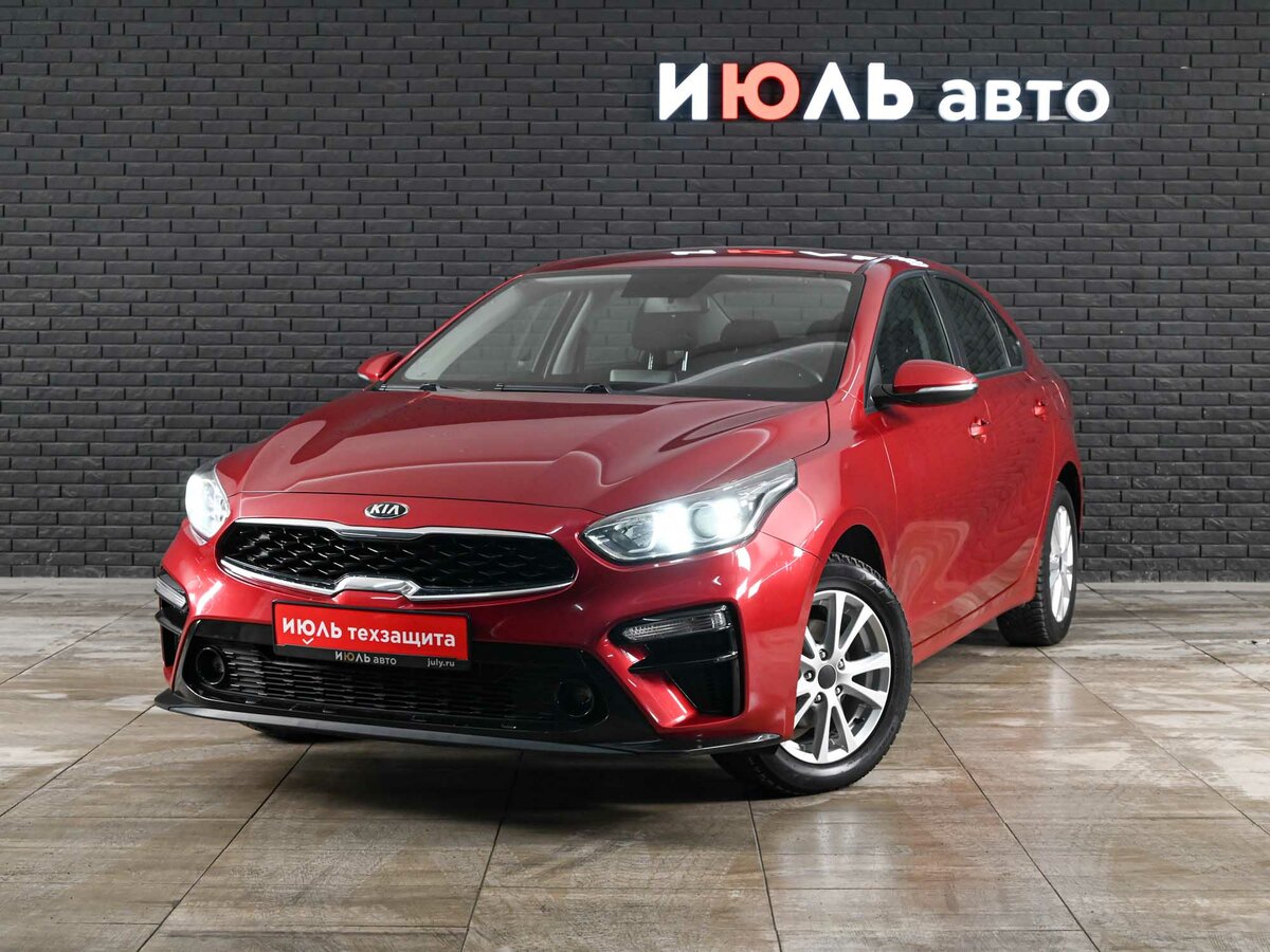 Kia Cerato IV