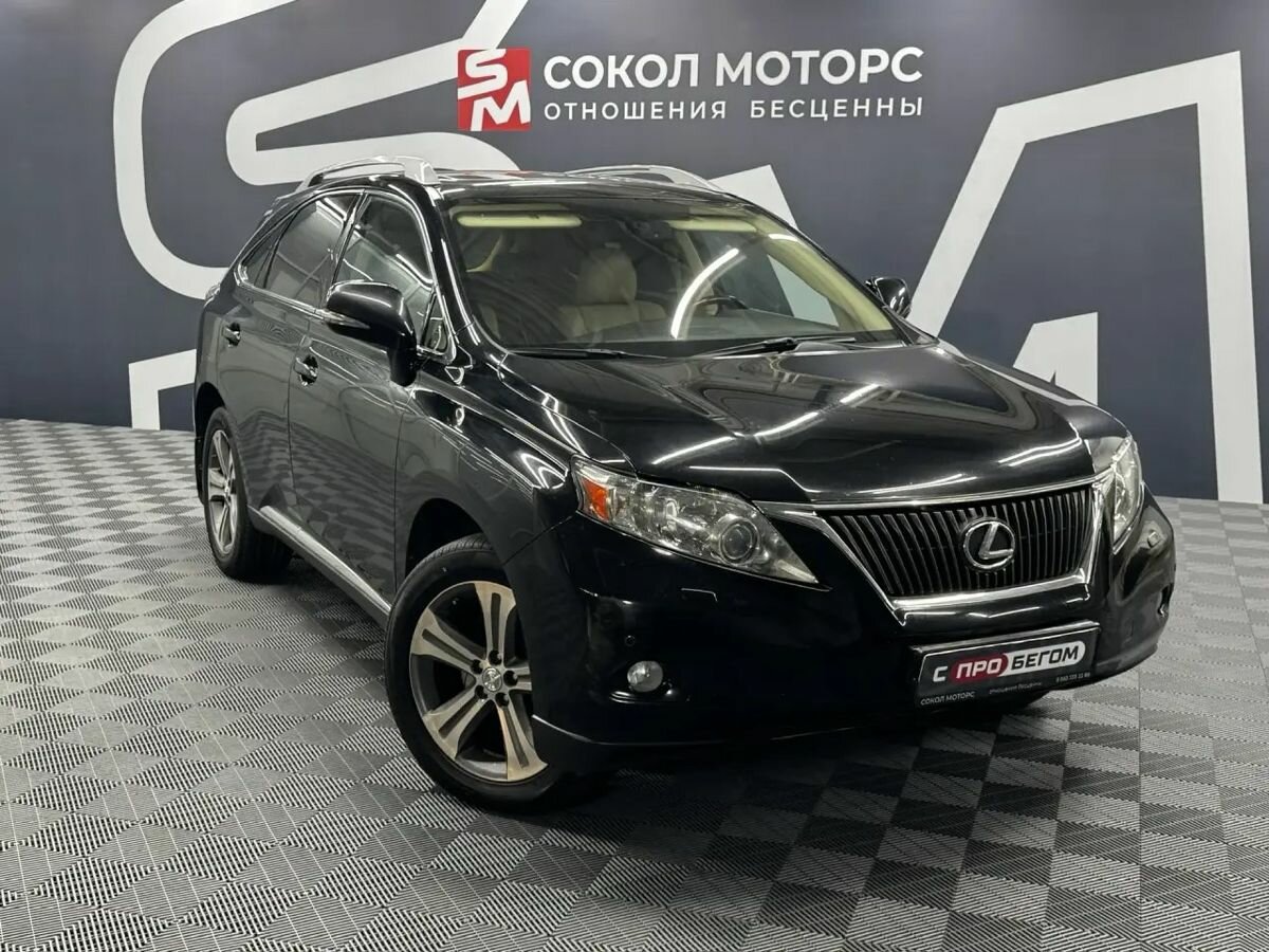 Lexus RX 350 III