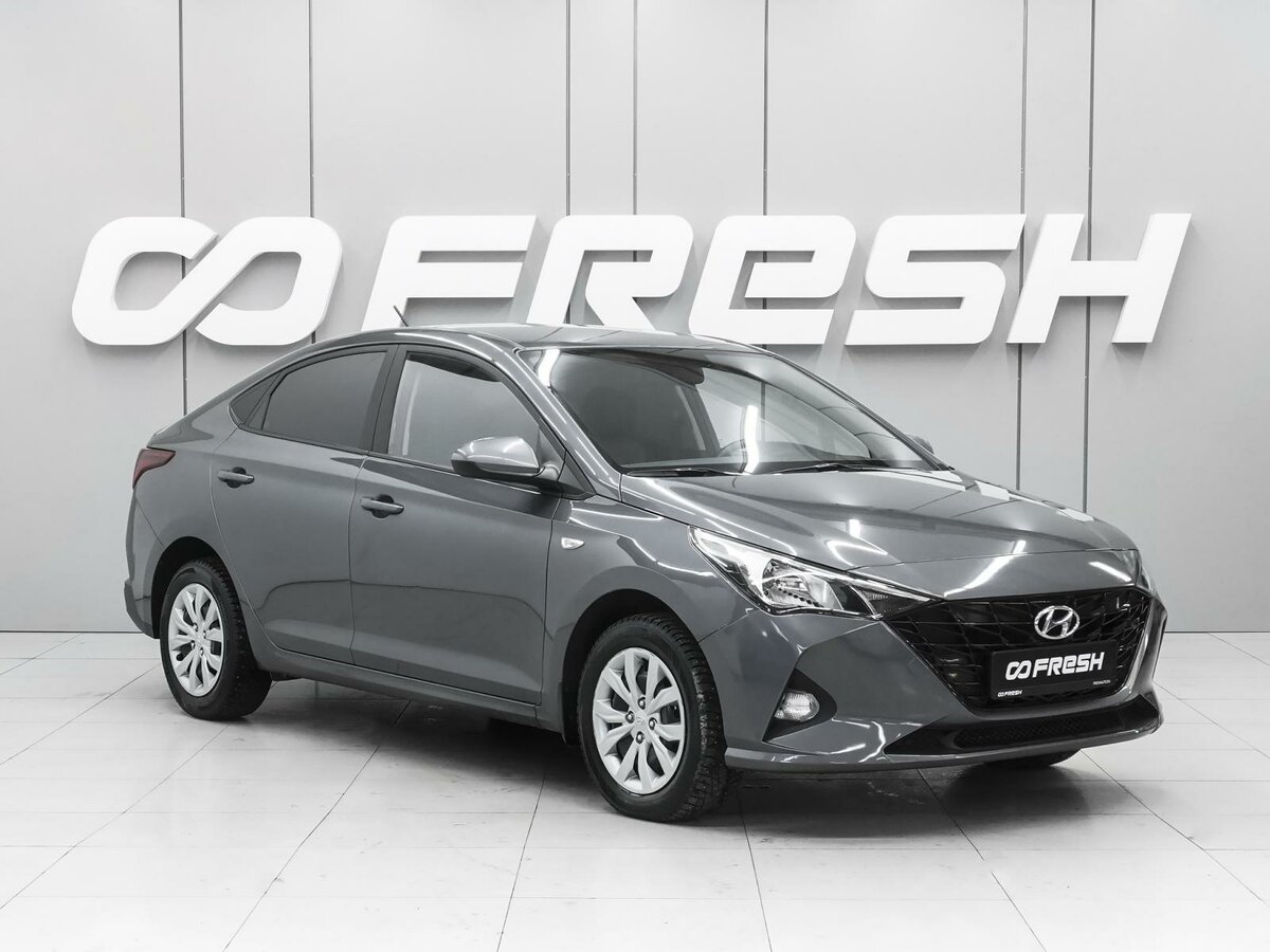 Hyundai Solaris II Рестайлинг