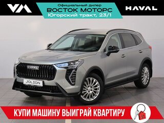 2026 Haval Jolion I Рестайлинг 2, серый, 2799000 рублей, вид 1