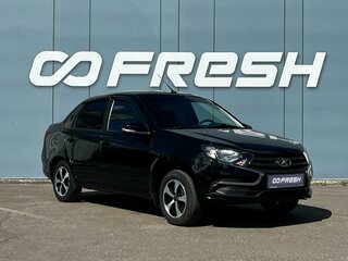 2022 Lada (ВАЗ) Granta I Рестайлинг, чёрный, 799000 рублей, вид 1
