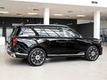 2026 GAC GS8 Dragon II, чёрный, 5349000 рублей - вид 11