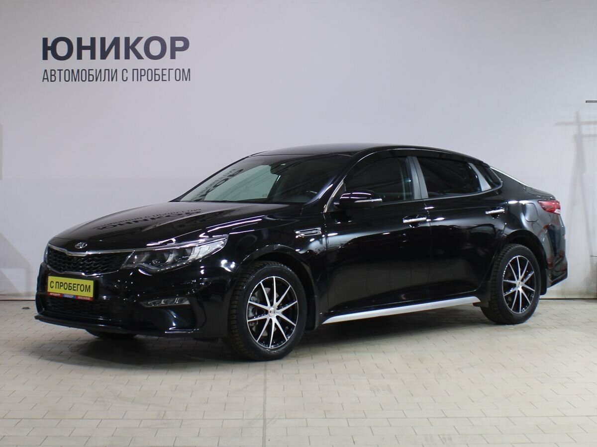 Kia Optima IV Рестайлинг