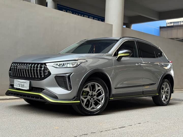 Haval Chitu