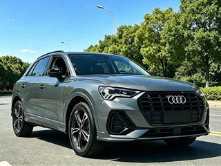2022 Audi Q3 35 TFSI II (F3), серый, 2100000 рублей, вид 1